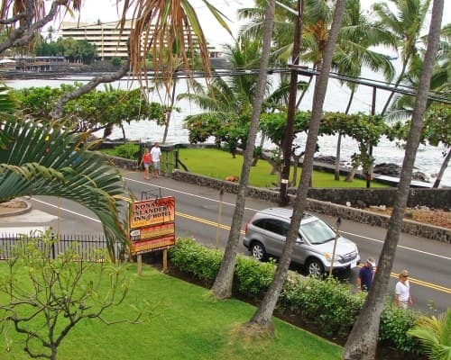 Kona Islander – photo 7